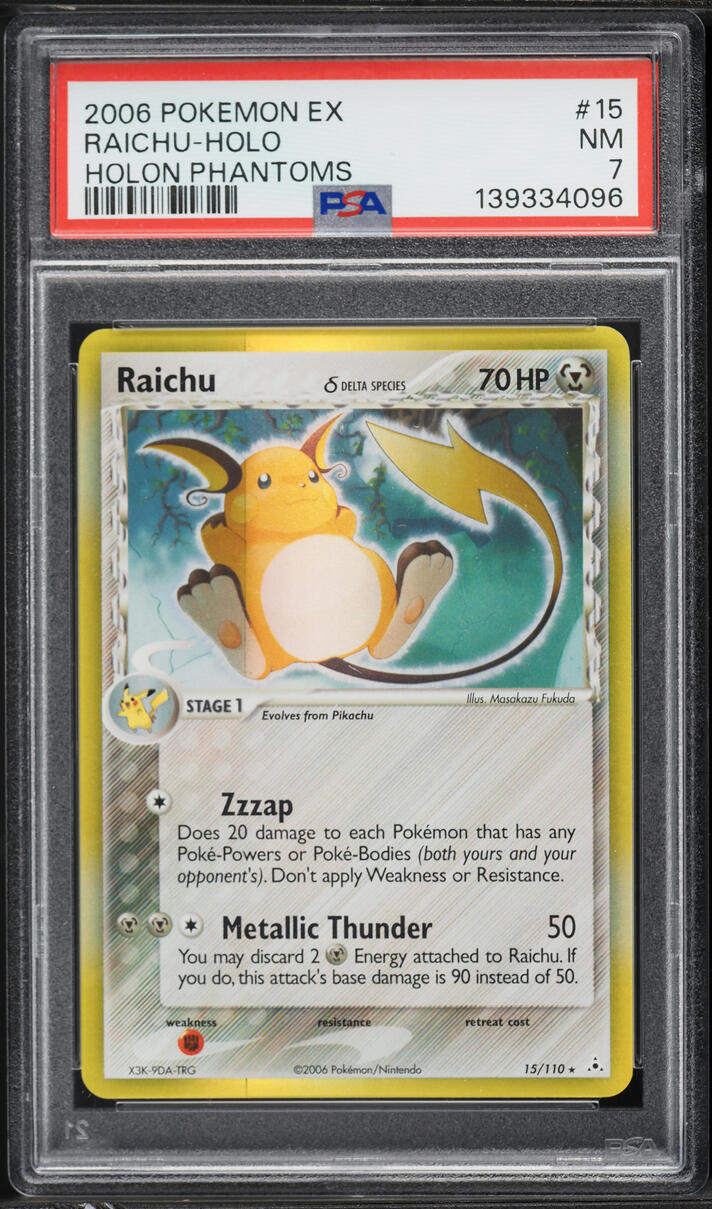 2006 Pokemon EX Holon Phantoms Holo Raichu #15 PSA 7 NRMT