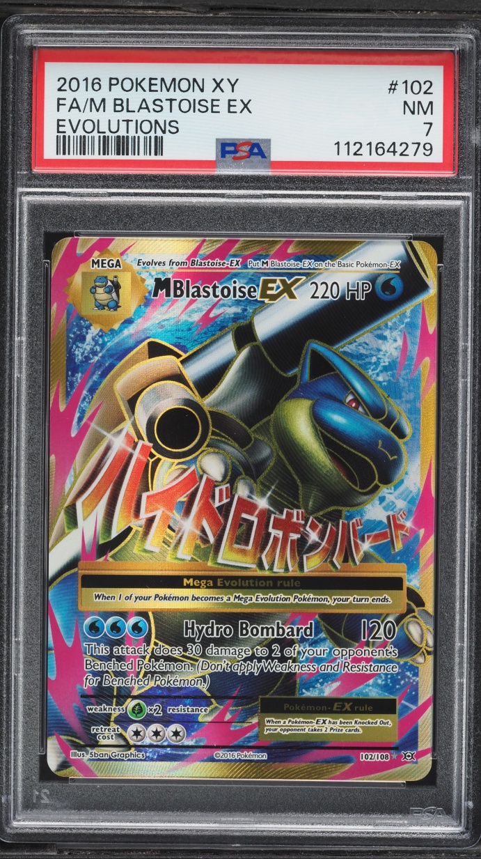 2016 Pokemon XY Evolutions Full Art M Blastoise EX #102 PSA 7 NRMT