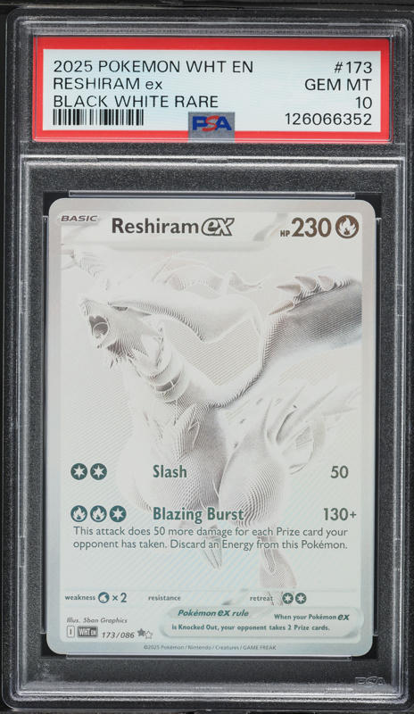 2025 Pokemon Japanese Scarlet & Violet White Flare BWR Reshiram EX