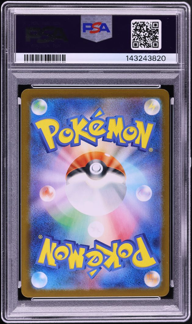 2025 Pokemon Japanese Mega Inferno X Full Art Mega Charizard X Ex #94 PSA 10 GEM MINT