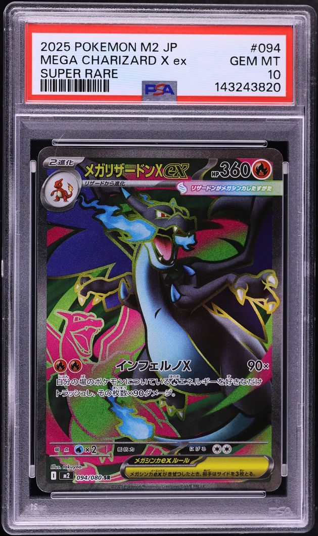 2025 Pokemon Japanese Mega Inferno X Full Art Mega Charizard X Ex #94 PSA 10 GEM MINT