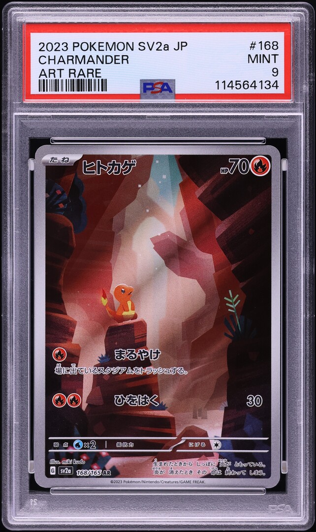 2023 Pokemon Japanese Scarlet & Violet 151 AR Charmander #168 PSA 9 MINT