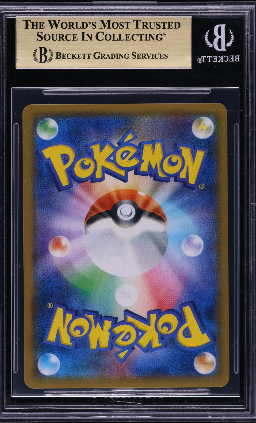2019 Pokemon Japanese SM Promo Champions League Sylveon GX #323 BGS 10 PRISTINE