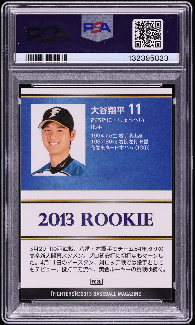 2013 BBM Hokkaido Nippon Ham Fighters Foil Shohei Ohtani ROOKIE #F02B PSA 8 NM-MT - Photo 2