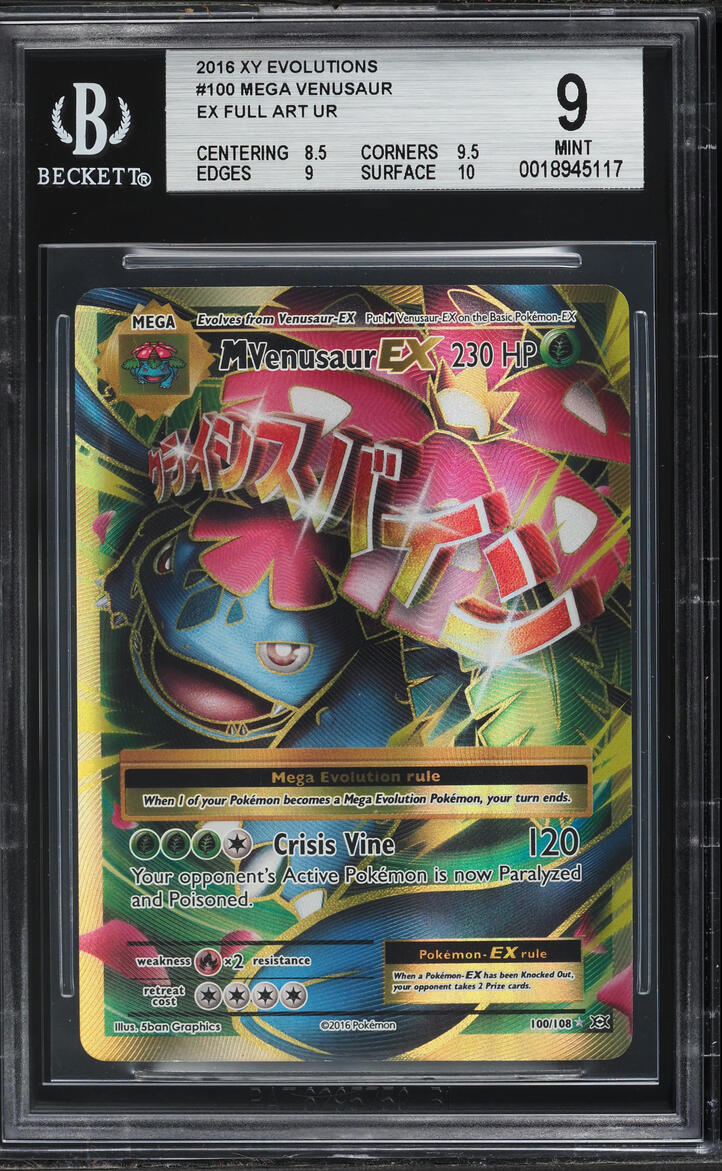 2016 Pokemon XY Evolutions Full Art M Venusaur EX #100 BGS 9 MINT