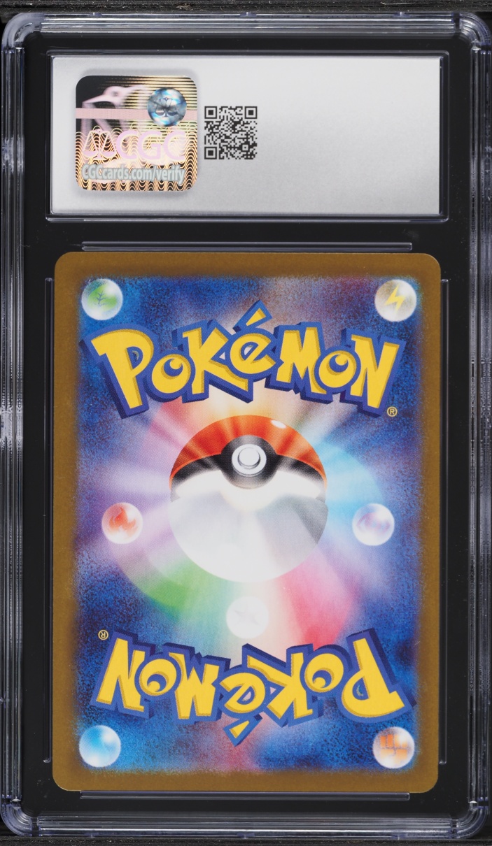 2025 Pokemon Japanese SV Glory Of Rocket Gang SAR Team Rocket's Mewtwo ex #125 CGC 10 GEM MINT