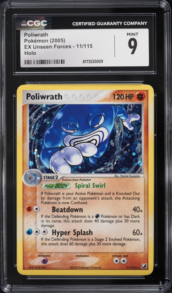 2005 Pokemon EX Unseen Forces Holo Poliwrath #11 CGC 9 MINT