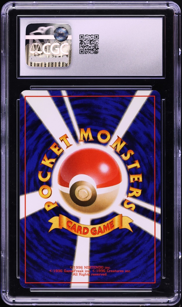 2001 Pokemon Japanese Neo 4 Holo Shining Noctowl #164 CGC 10 GEM MINT