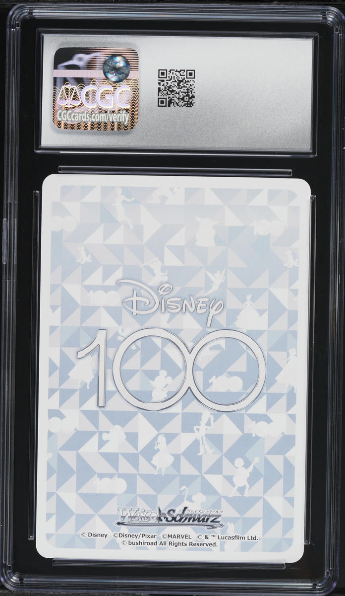 2023 Weiss Schwarz Japanese Disney 100 Pinocchio And Figaro