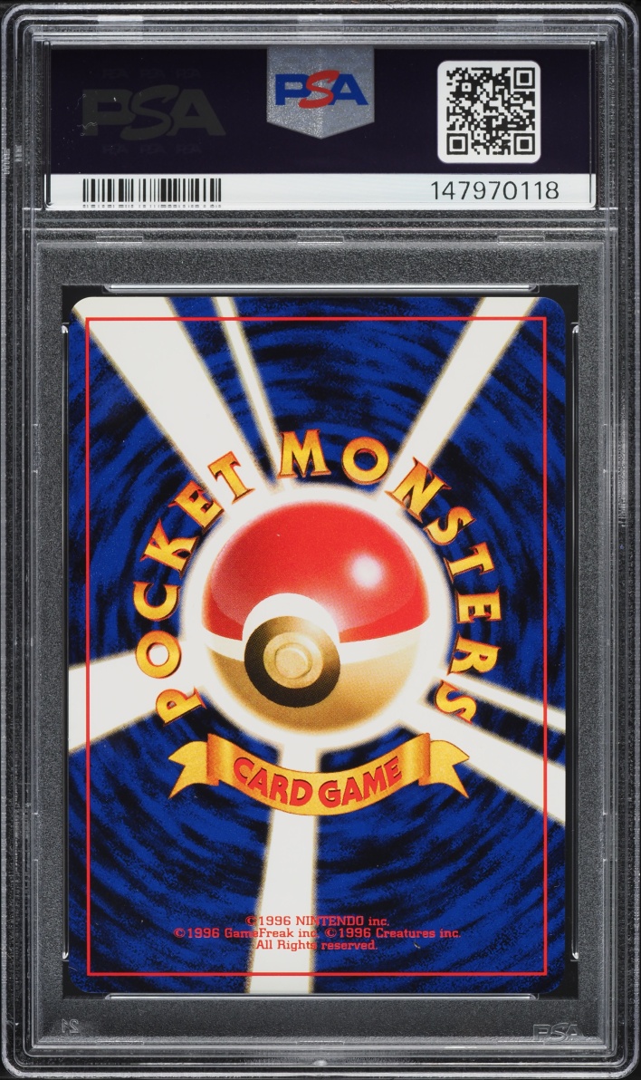 1999 Pokemon Japanese Gym 2 Blaine's Growlithe #58 PSA 10 GEM MINT
