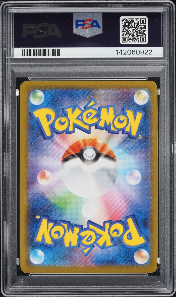 2025 Pokemon Japanese Mega Symphonia Full Art Mega Kangaskhan ex #80 PSA 10 GEM MINT