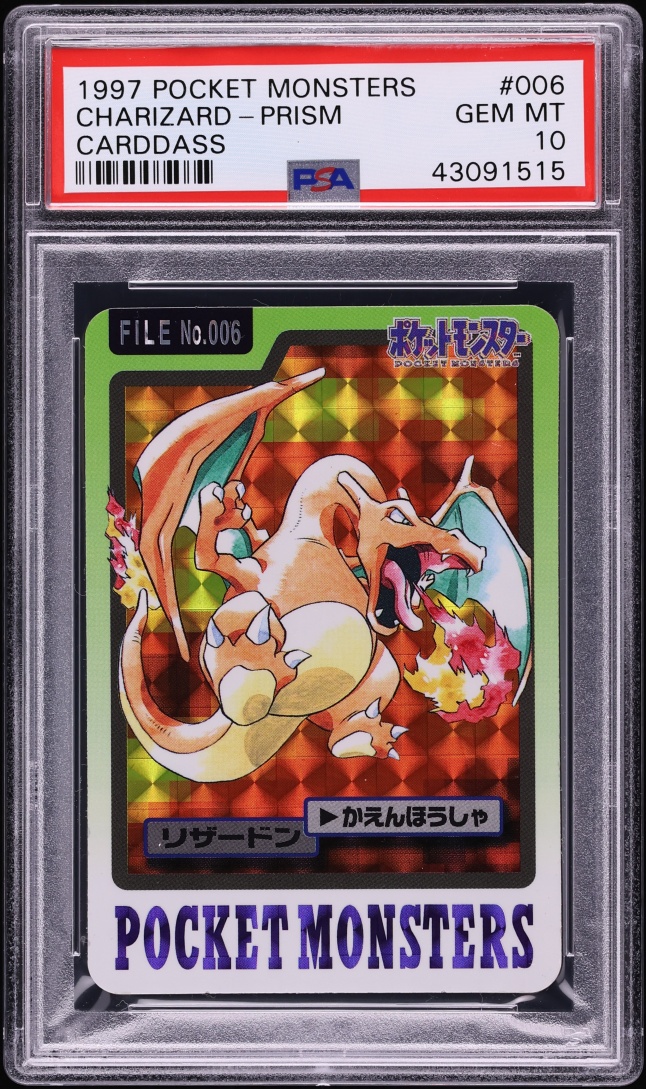 1997 Pokemon Japanese Pocket Monsters Carddass Prism Holo Charizard #6 PSA 10 GEM MINT