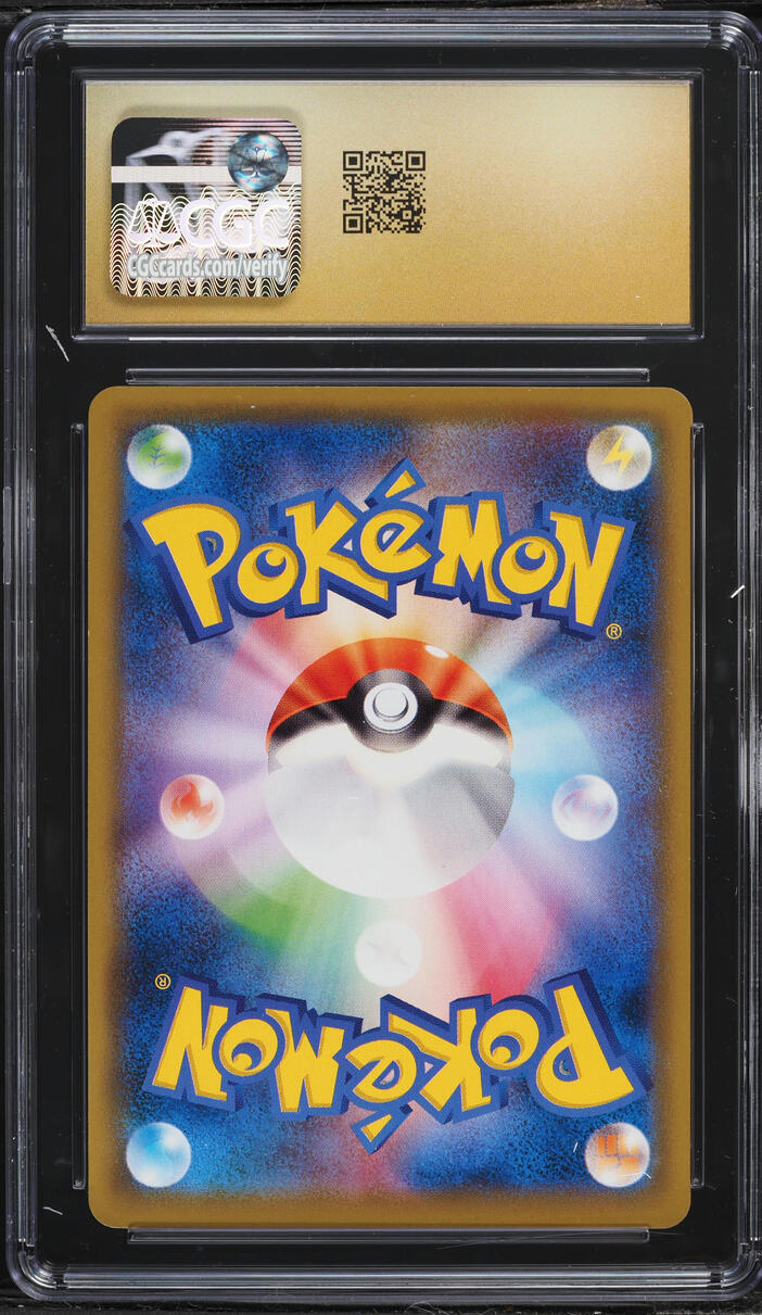 2020 Pokemon Japanese SWSH Promo Illustration Grand Prix Charizard #143 CGC 10 PRISTINE