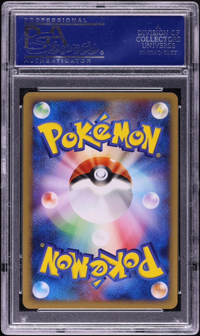 2002 Pokemon Japanese Promo Battle Road Spring No. 2 Trainer PSA 10 GEM MINT