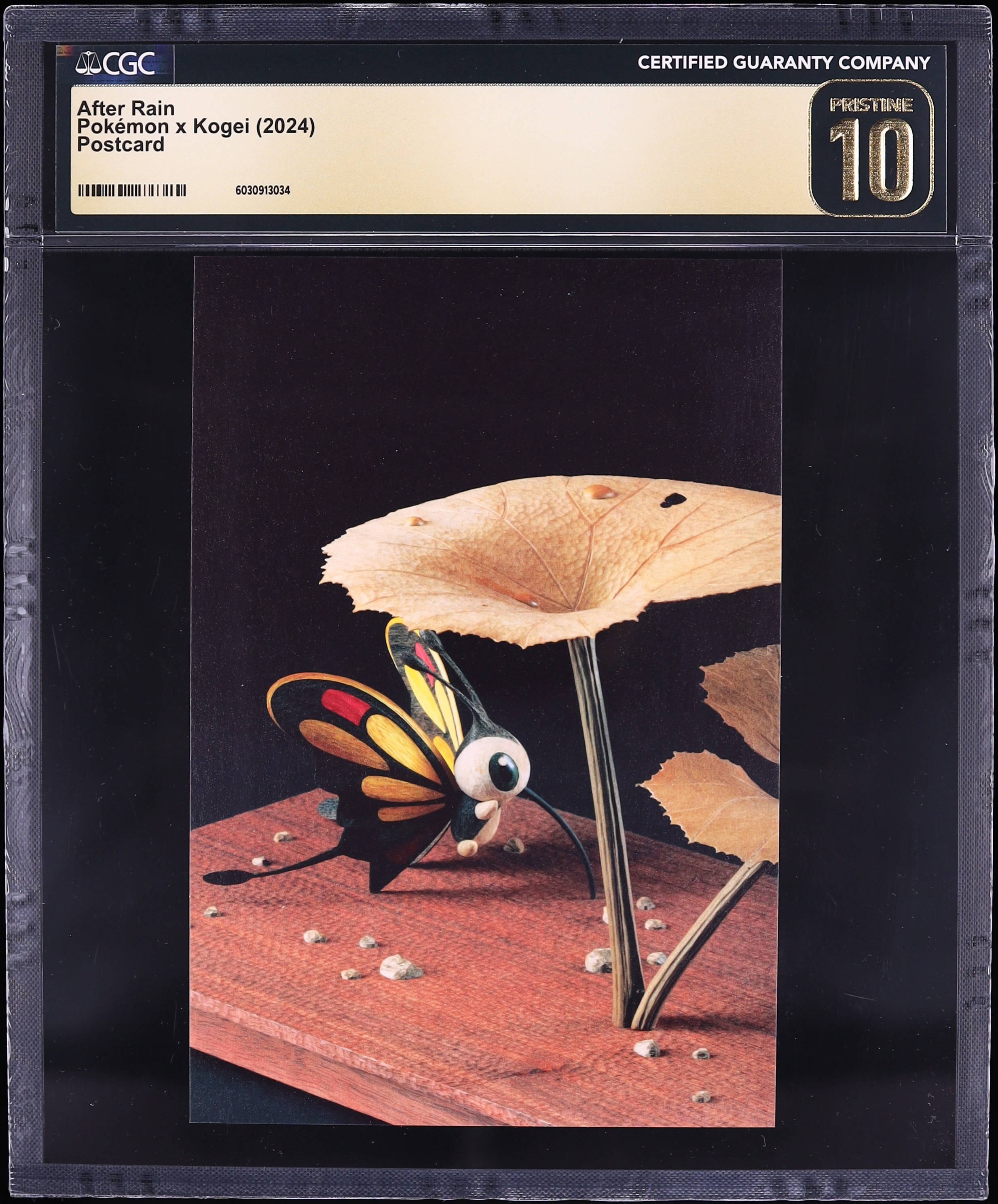 2024 Pokemon x Kogei Japanese Die-Cut Postcard After Rain CGC 10 PRISTINE