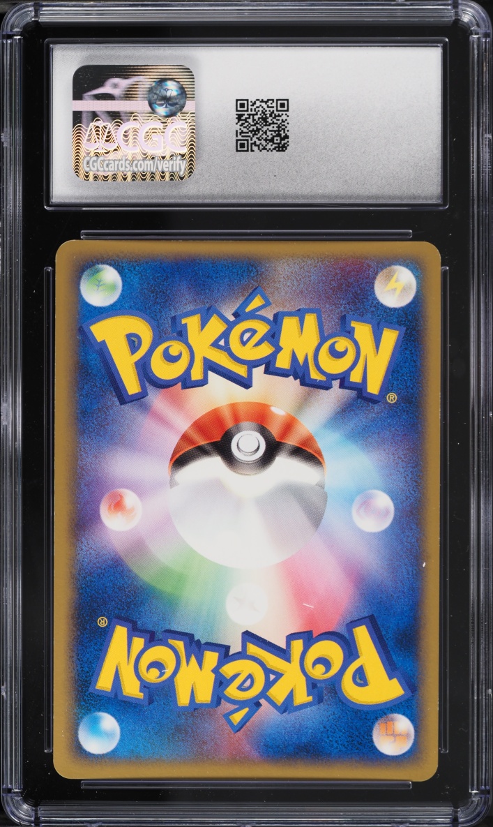 2004 Pokemon Japanese Rocket Gang Strikes Back 1st Edition Holo Dark Crobat #16 CGC 8.5 NM-MT+