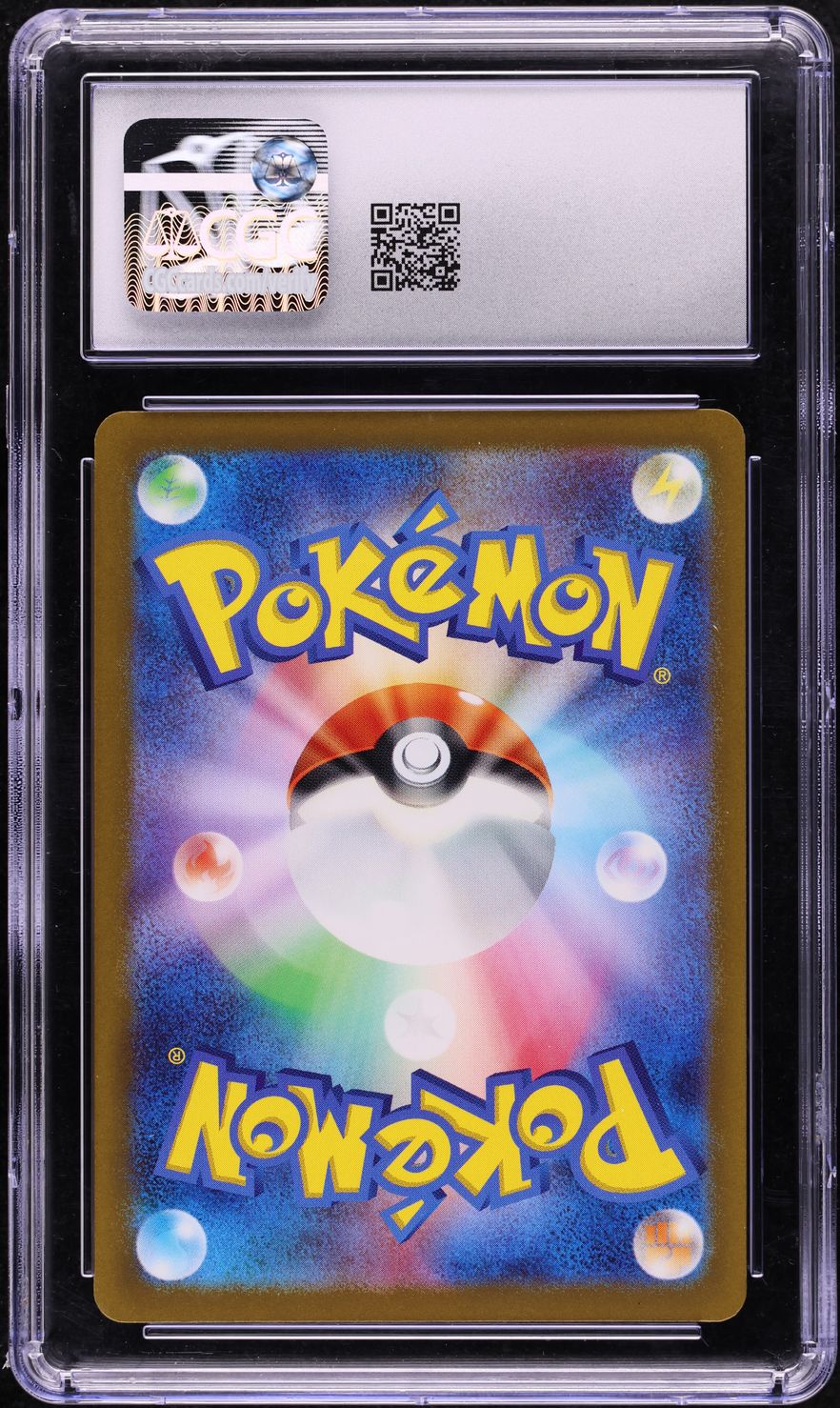 2023 Pokemon Japanese SV Ruler Of The Black Flame AR Gloom #109 CGC 10 GEM MINT