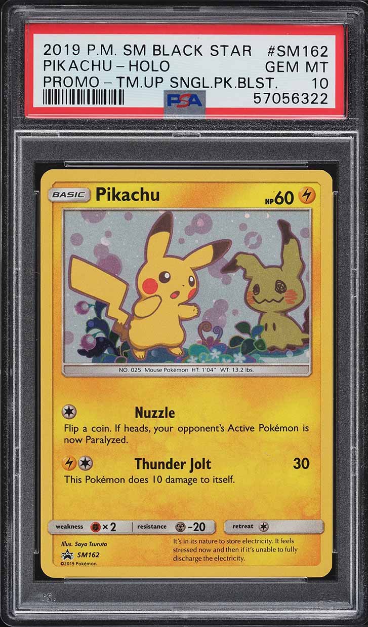 カードダスその他 1997 POKEMON TOPSUN VS PIKACHU #025 カードダスその他 1997 POKEMON TOPSUN VS PIKACHU #025 1997 POKEMON