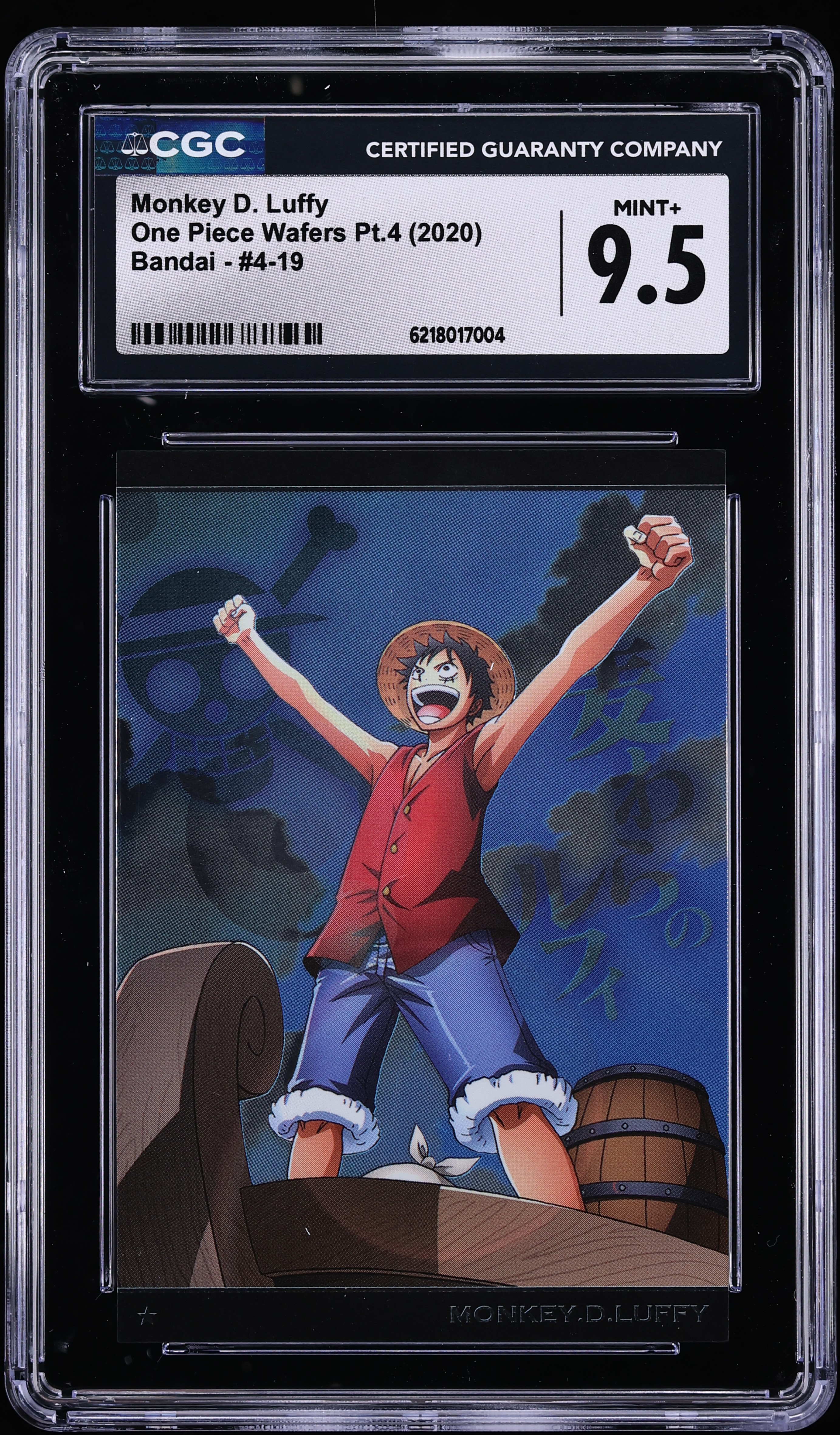 2020 Bandai One Piece Wafers Pt.4 Monkey D. Luffy #4-19 CGC 9.5 MINT+