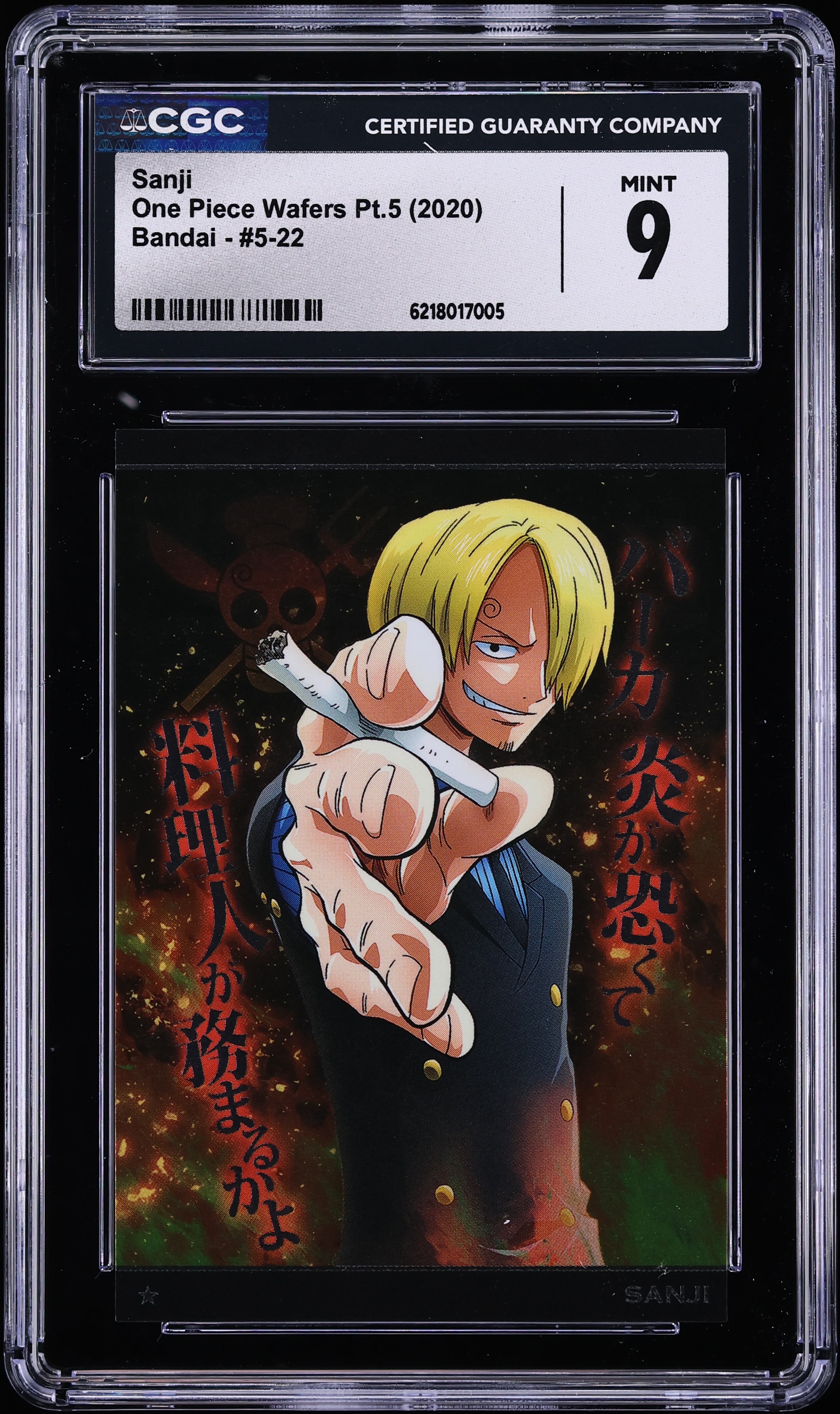 2020 Bandai One Piece Wafers Pt.5 Sanji #5-22 CGC 9 MINT