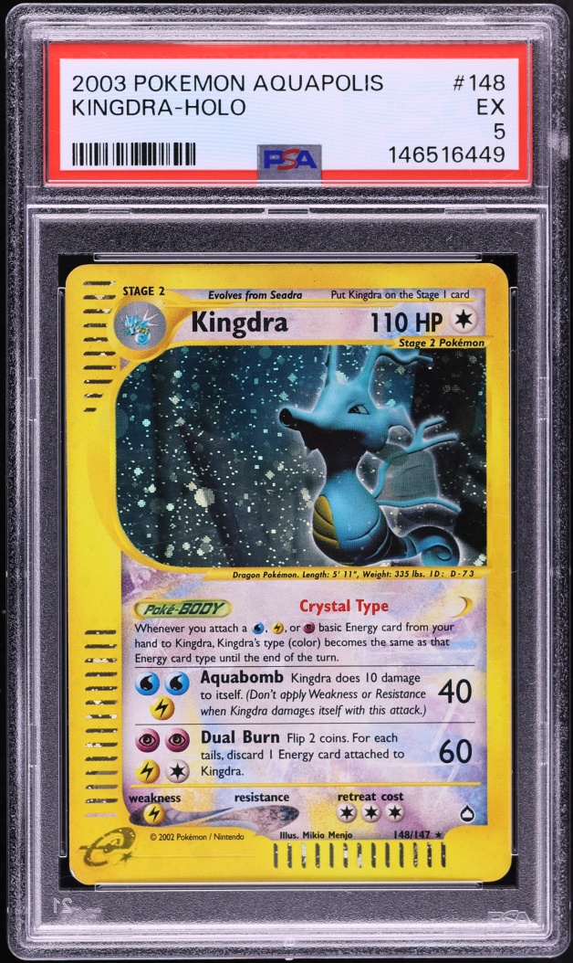 2003 Pokemon Aquapolis Holo Crystal Kingdra #148 PSA 5 EX