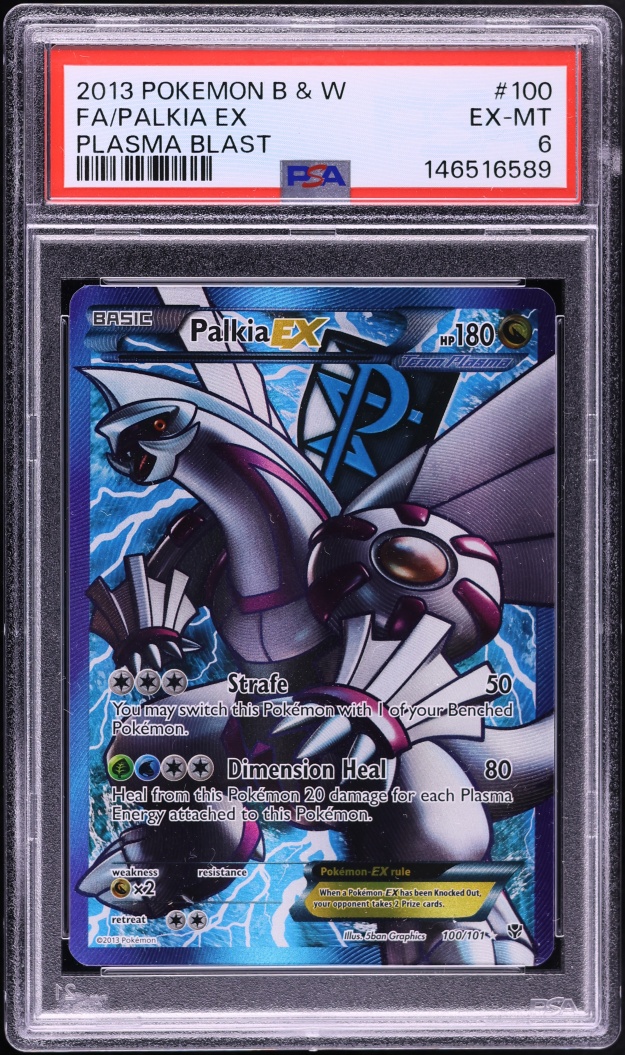 2013 Pokemon Black & White Plasma Blast Full Art Palkia EX #100 PSA 6 EXMT
