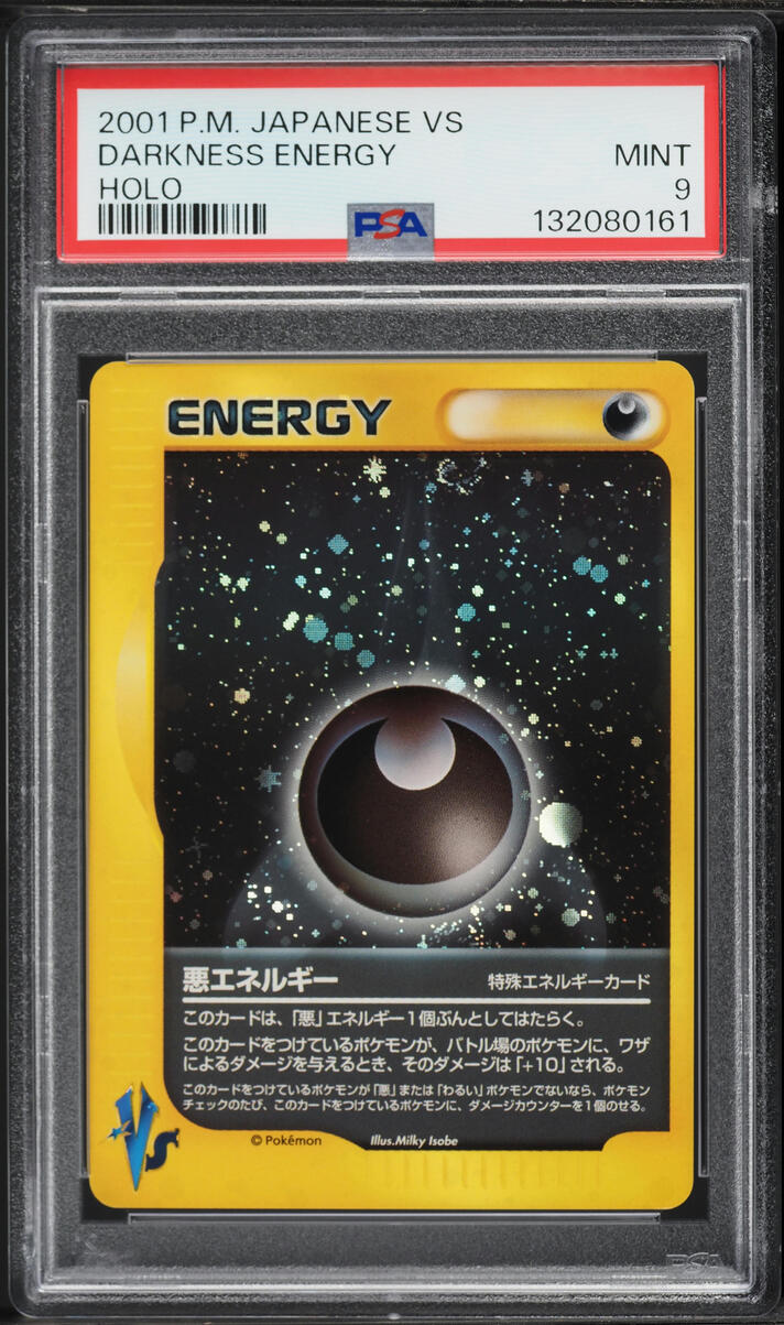 2001 Pokemon Japanese VS Holo Darkness Energy PSA 9 MINT