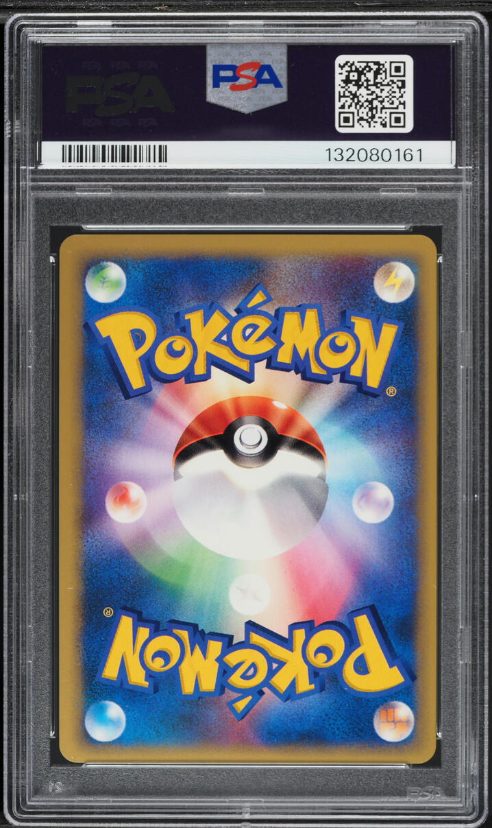 2001 Pokemon Japanese VS Holo Darkness Energy PSA 9 MINT
