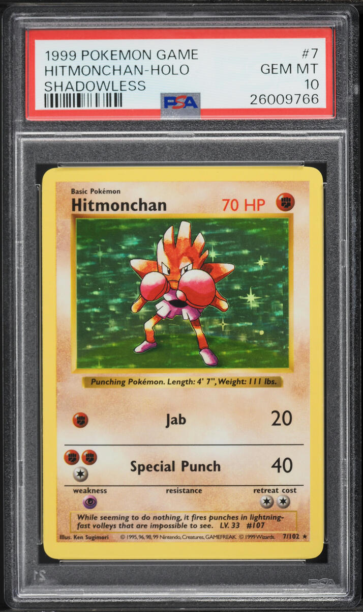 1999 Pokemon Base Set Shadowless Holo Hitmonchan #7 PSA 10 GEM MINT