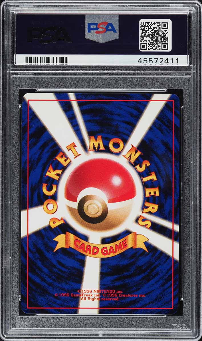 1996 Pokemon Japanese Base Set No Rarity Symbol Holo Mewtwo #150 PSA 10 GEM MINT