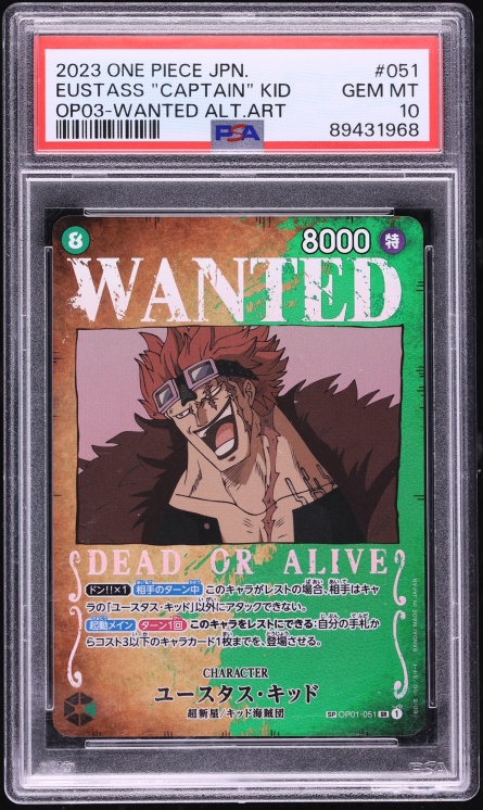 2023 One Piece Japanese Pillars Strength Alt Art Eustass Captain Kid #OP01-051 PSA 10 GEM MINT