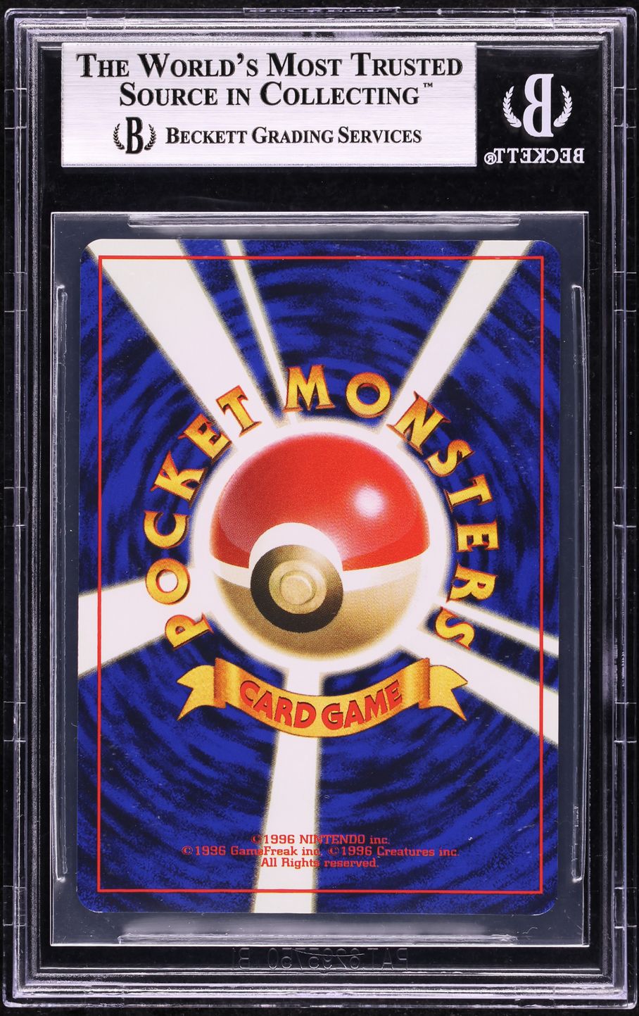 1998 Pokemon Japanese Promo Family Event Trophy Card Holo Kangaskhan #115 BGS 9