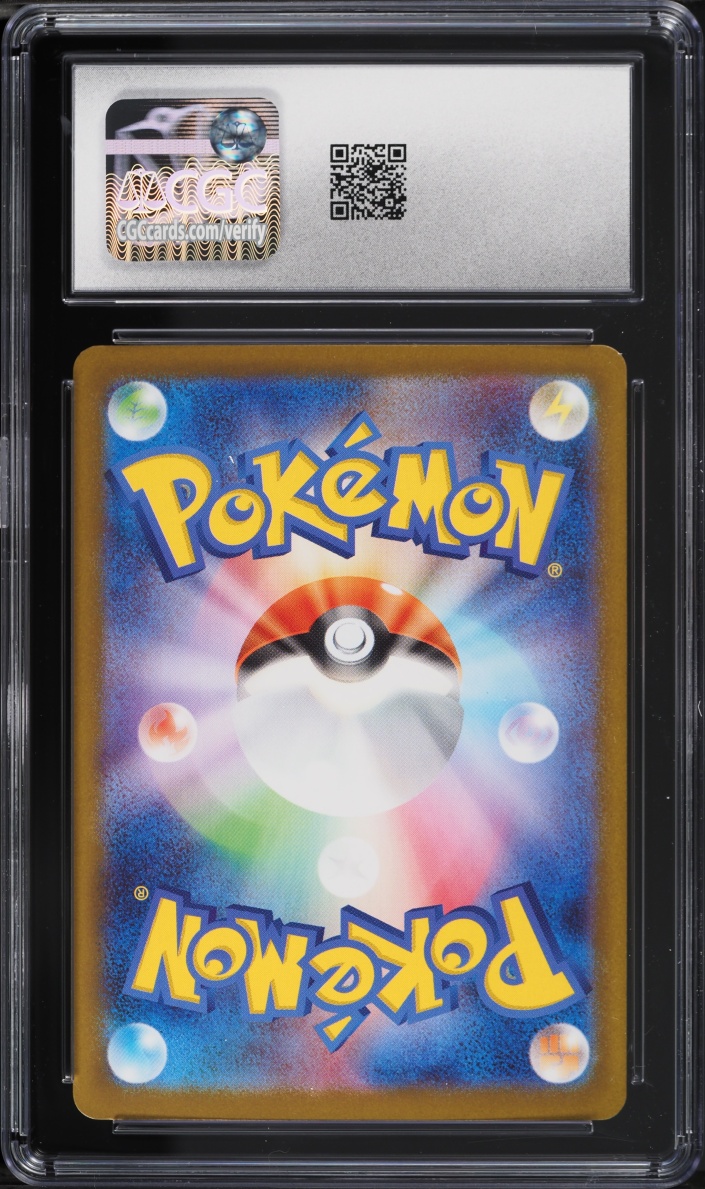 2025 Pokemon Japanese Mega Symphonia SAR Mega Latias EX #88 CGC 10 GEM MINT