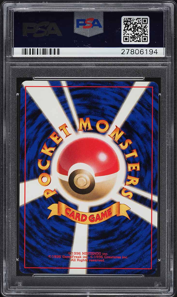 1996 Pokemon Japanese Base Set No Rarity Symbol Pidgey #016 PSA 10 GEM MINT