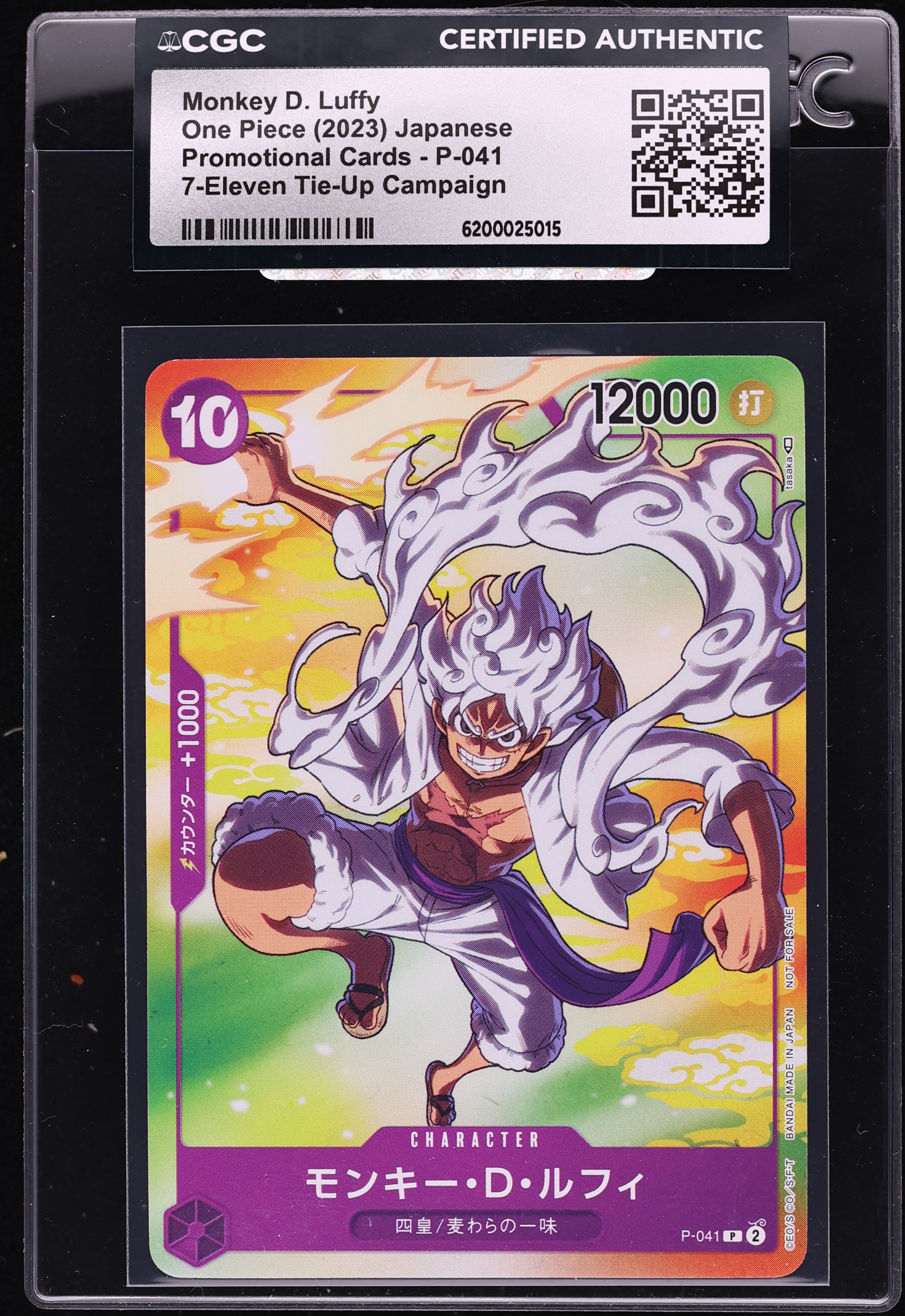 2023 One Piece Japanese Promo 7-Eleven Tie-Up Campaign Monkey D. Luffy #P-041 CGC AUTH