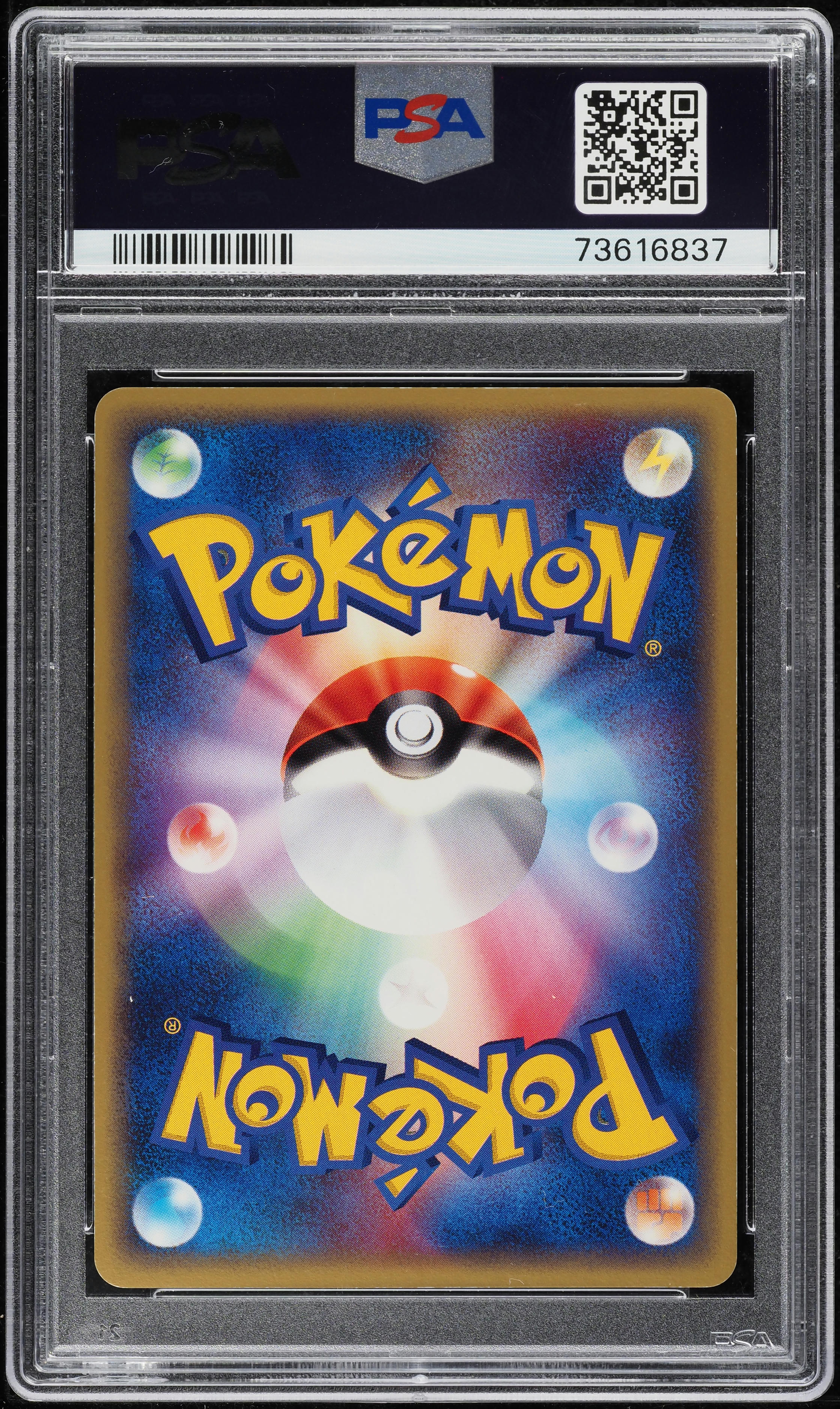 2003 Pokemon Japanese 7-11 Fair Campaign Promo Holo Absol #35 PSA 10 GEM MINT