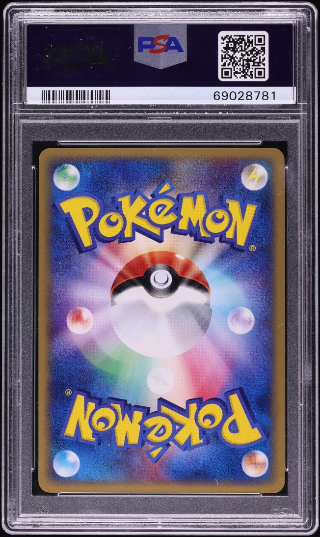 2002 Pokemon Japanese Mysterious Mountains 1st Edition Holo Gyarados #28 PSA 10 GEM MINT