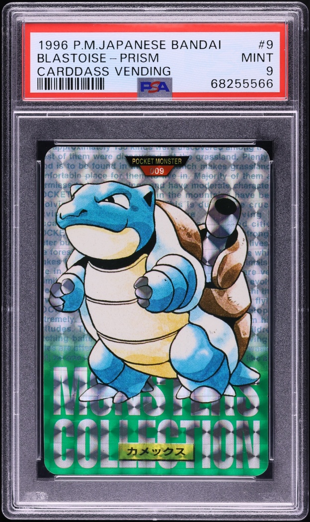 1996 Pokemon Japanese Bandai Carddass Vending Prism Blastoise #9 PSA 9 MINT