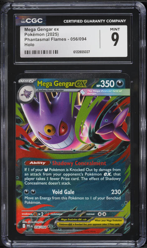 2025 Pokemon Japanese Mega ex Starter Set Holo Mega Gengar ex #3