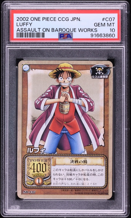 2002 One Piece Japanese Assault On Baroque Works Luffy #C07 PSA 10 GEM MINT