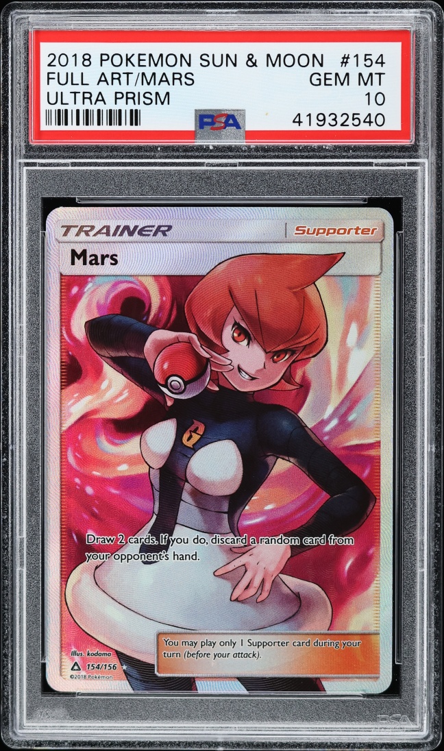 2018 Pokemon Sun & Moon Ultra Prism Full Art Mars #154 PSA 10 GEM MINT