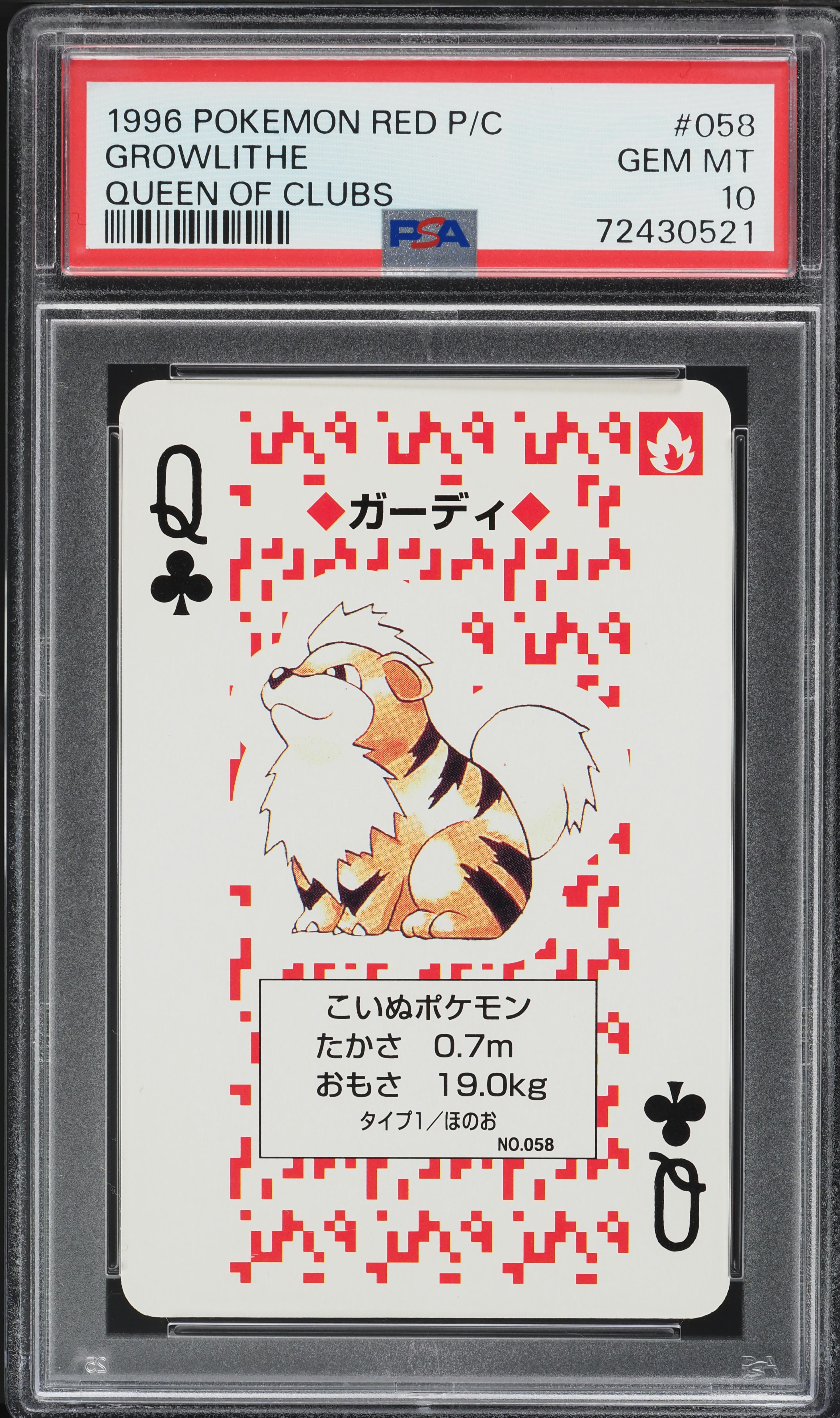 1996 Pokemon Japanese Red Poker Set Nintendo Playing Card Growlithe #58 PSA 10 GEM MINT