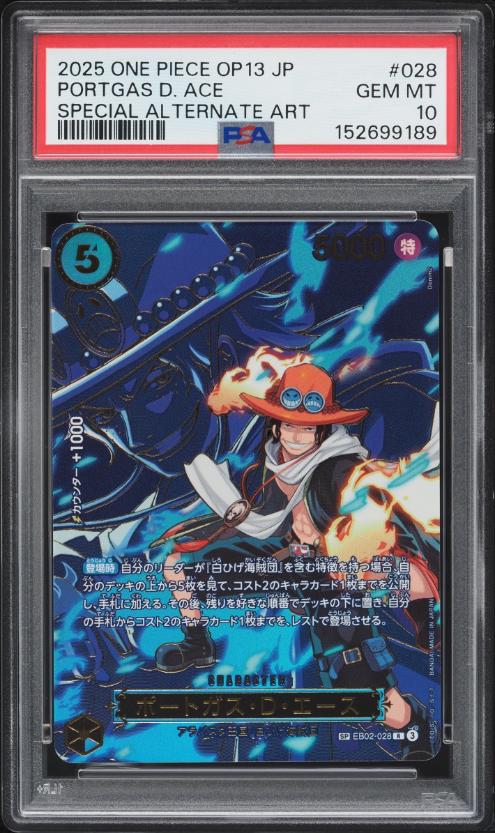 2025 One Piece Japanese Carrying On His Will Special Art Portgas D. Ace #EB02-028 PSA 10 GEM