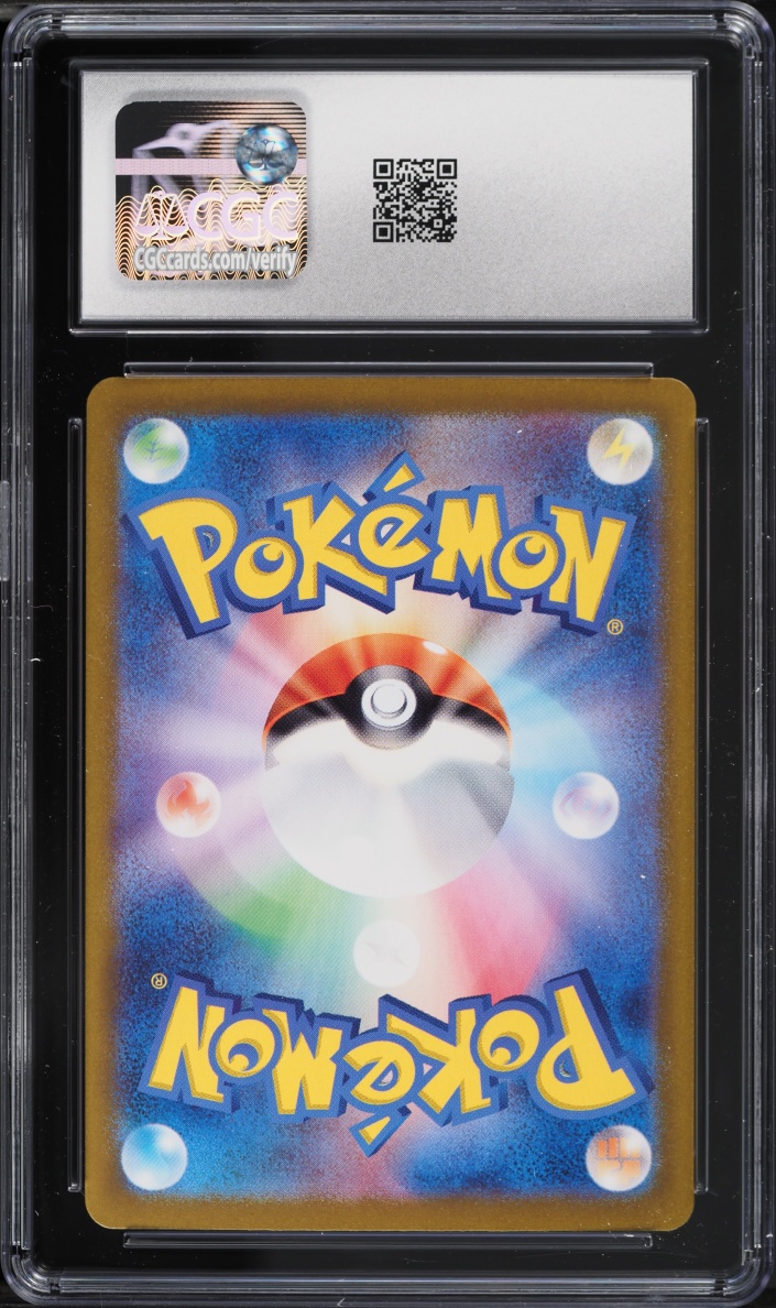 2024 Pokemon Japanese Scarlet & Violet Terastal Fest ex SAR Umbreon ex #217 CGC 10 GEM MINT