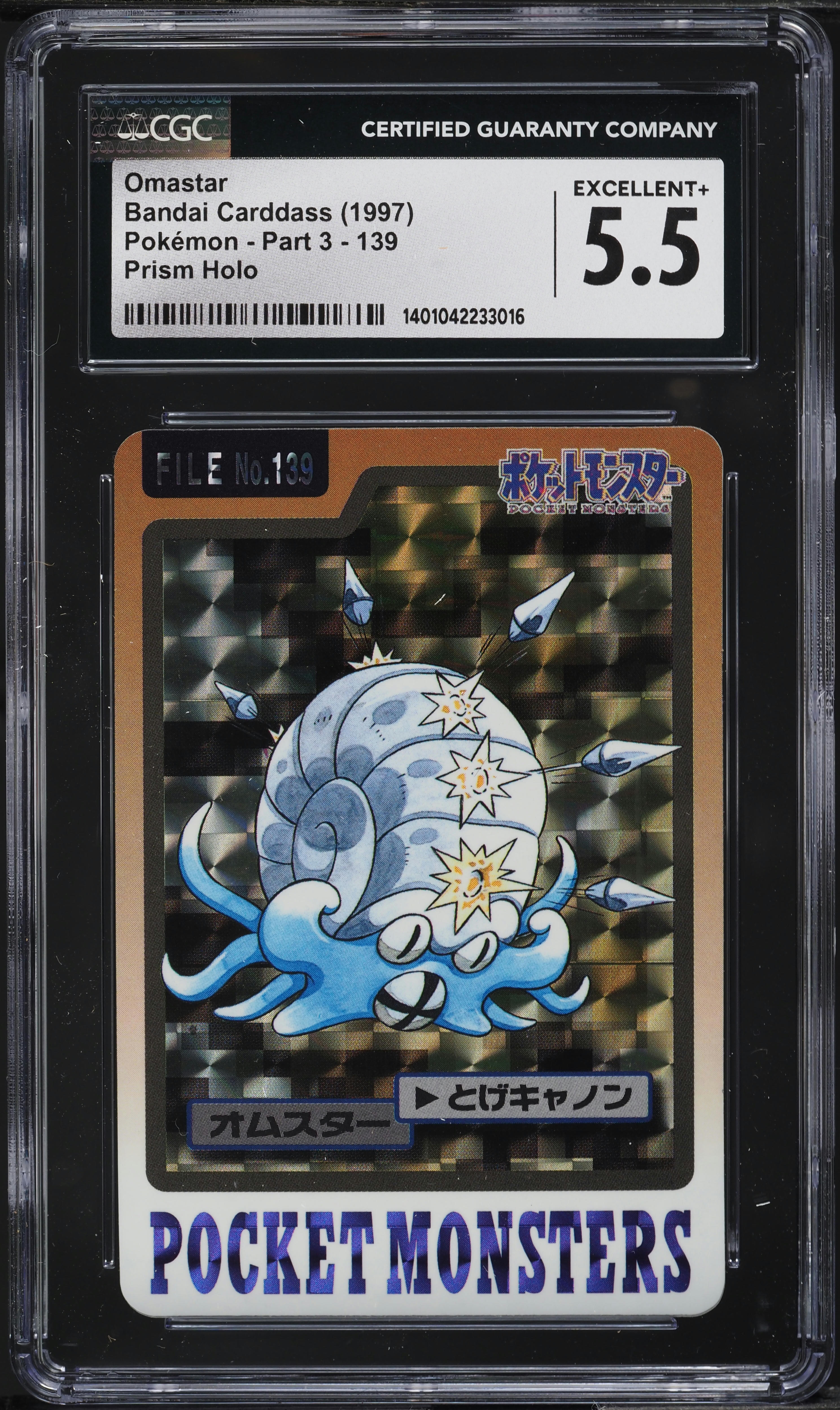 【satoru OOtsuka】 イームズ ビンテージ これから買いたい人へ。イームズのヴィンテージシェルチェア購入時の5