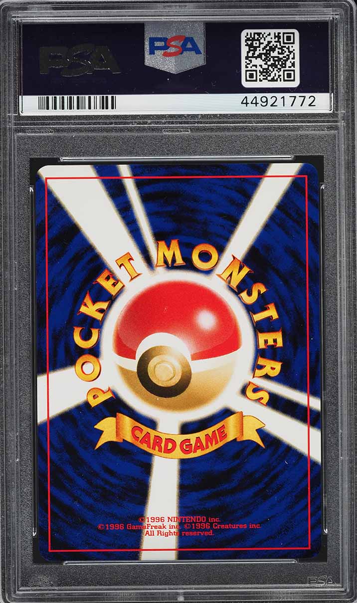 2000 Pokemon Japanese Neo 2 Promo Reverse Holo Pichu #172 PSA 10 GEM MINT