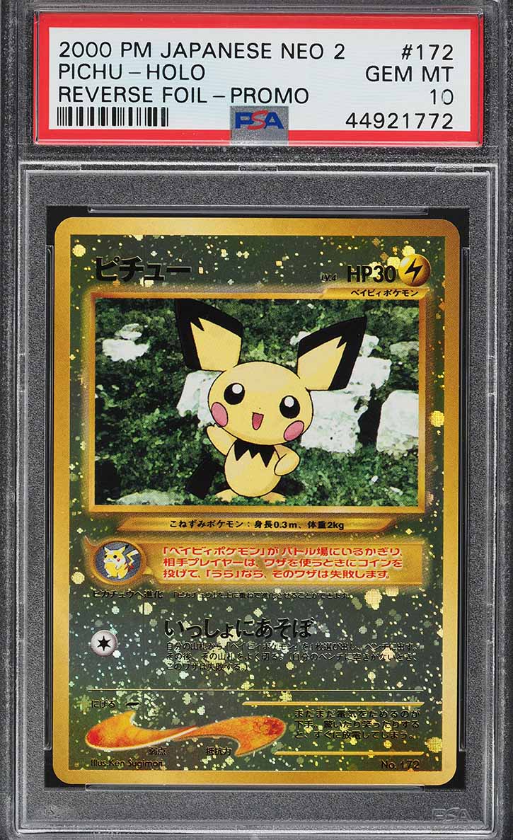 2000 Pokemon Japanese Neo 2 Promo Reverse Holo Pichu #172 PSA 10 GEM MINT