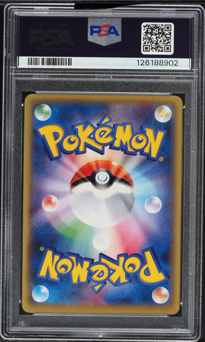 2015 Pokemon Japanese XY Rage Broken Heavens 1st Ed Full Art M Scizor Ex #087 PSA 10 GEM MINT