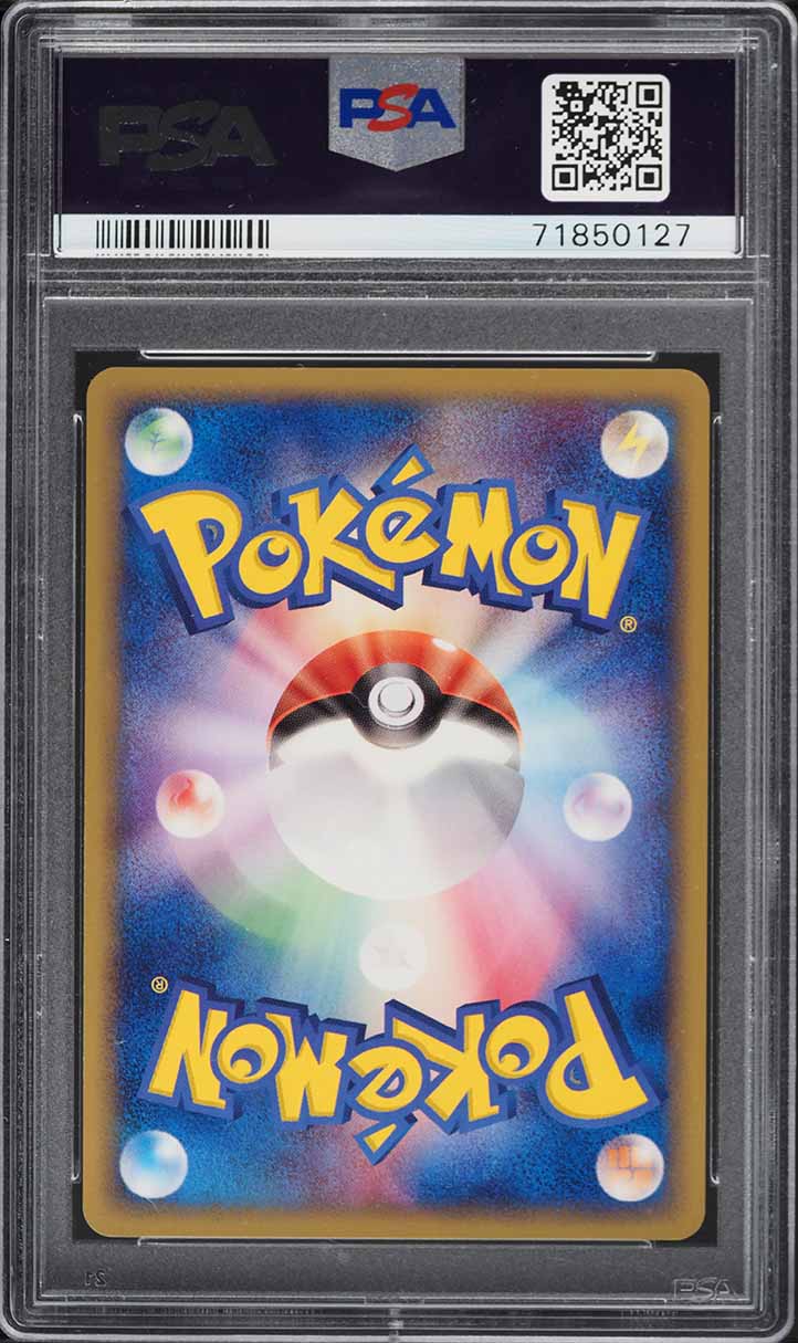2005 Pokemon Japanese Holon Research Tower 1st Edition Poochyena #68 PSA 10 GEM