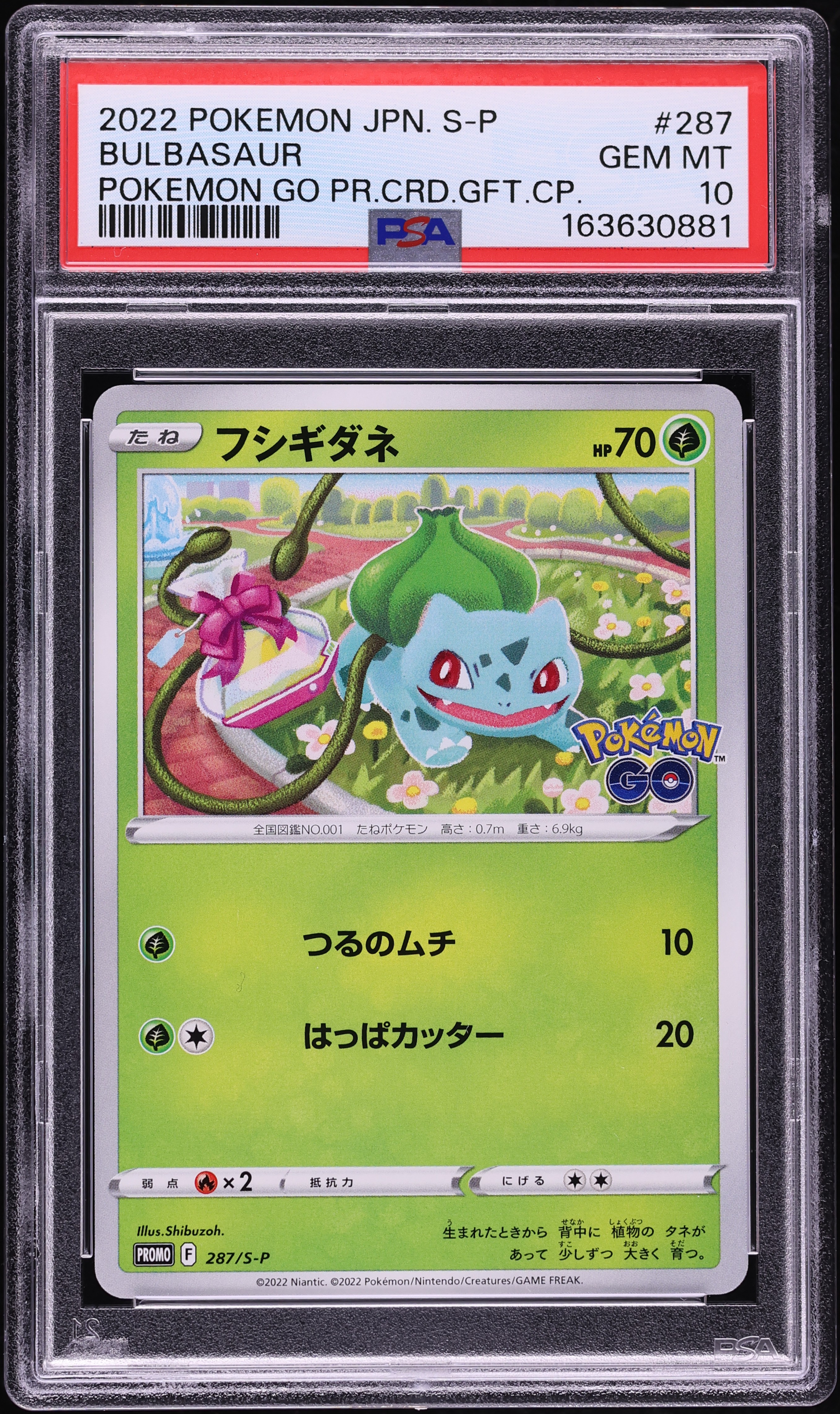 2022 Pokemon Japanese Sword & Shield Promo GO Gift Campaign Bulbasaur #287 PSA 10 GEM MINT